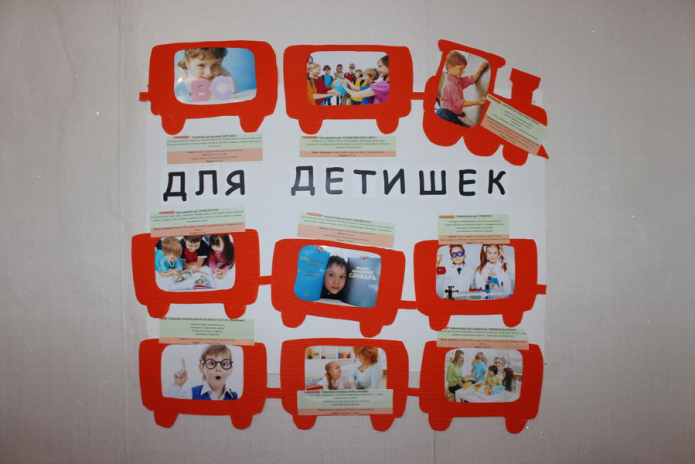 Получи скидку 5 – 50%  уже сейчас! - PR